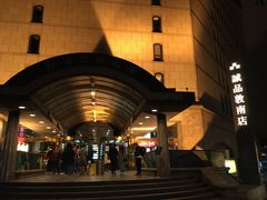 -诚品书店(敦南店)