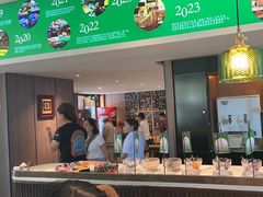 -巴扎屋大盘鸡·新疆菜(汇嘉时代店)