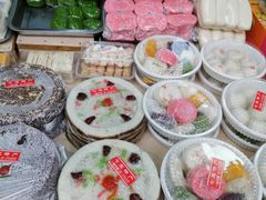 -一品方糕专卖店