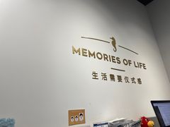 -海马体照相馆(天津世纪都会店)