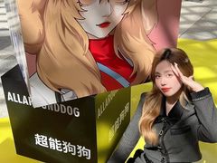 -武汉荟聚