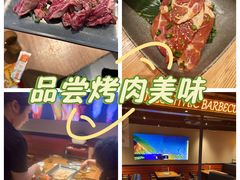 -新石器烤肉(百联川沙店)