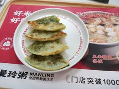 -曼玲粥店(淘金店)
