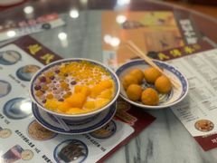 -赵氏传承特色牛奶甜品店(达明店)