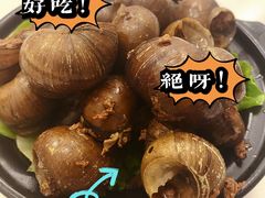 -春餐厅