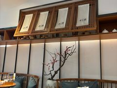-苏小柳手作点心(控江旭辉分院)