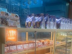 -爸爸糖手工吐司(上海五角场万达店)