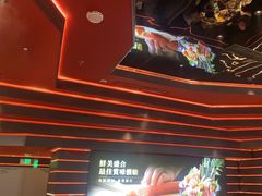 -牛YO寿喜烧和牛火锅自助(三台子万象汇店)