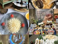 -若蘭慈·无国界素食料理(欢乐海岸店)