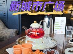 -良木缘咖啡西餐(新城市广场店)