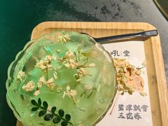 -吼堂老火锅(太古里总店)