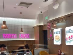 -老板恋上鱼(印象城店)