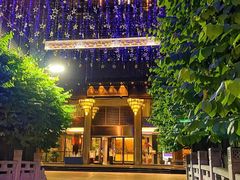 -佛山顺德香云纱园林酒店(清晖园店)