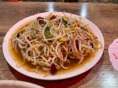 -三中高皇羊肉馆