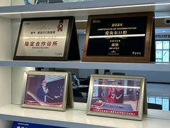 -爱齿尔口腔医院(中南院)