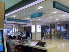 -成都新视界眼科医院·近视手术·儿童近视