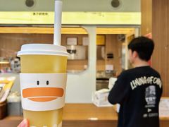 -果呀呀(国金街店)