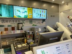 -茶百道(大兴绿地缤纷城店)