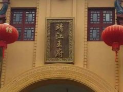 -桂林独秀峰王城景区