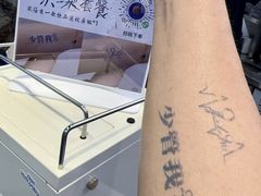 -飞洲国际广场