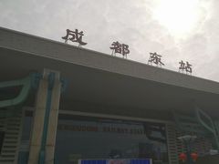 -成都东站