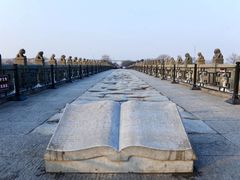 -卢沟桥文化旅游区