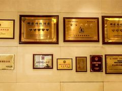 -潮皇食府(北京店)