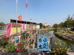 -江门古劳水乡旅游区