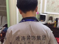 -大宅设计设计店铺(浦东店)