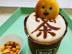 -茶是一枝花泡茶店