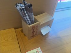 -河东狮不吼辣子鸡手擀面(李村店)