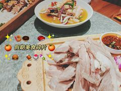 -纳瓦新疆菜(银都店)