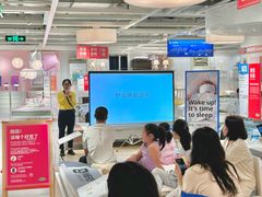 -宜家家居(哈尔滨商场店)