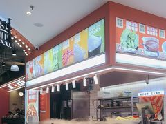 -椒锅锅·麻辣香锅(宝地广场城市集市店)