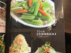 -张包铺(关东古巷店)