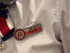 -海底捞火锅(高新万达广场店)