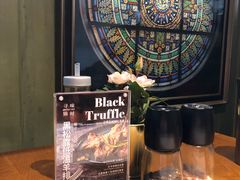 -JINNS锦时 steak&pizza(浸信会礼拜堂旧址店)