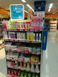 -孩子王童乐园(苏州吴中万达店)