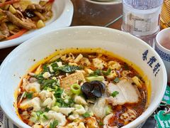 -春发芽葫芦头(科技二路旗舰店)