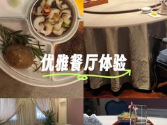 -虹御轩·传承江浙菜(虹桥店)