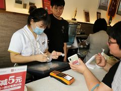 -笑来喜馄饨小笼工坊店(湖滨街店)
