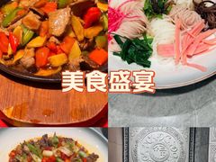 -福照楼汽锅鸡·云南菜(火车站锦江店)