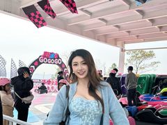 -盈香心动乐园