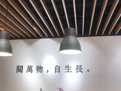 -G·SPACE(金鹰世界店)