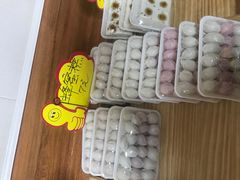 -南大门韩国米糕(公滨路店)