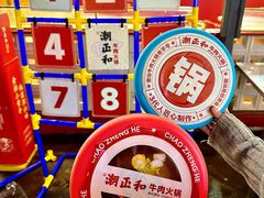 -潮正和潮汕牛肉火锅·老字号(番禺万达店)