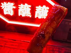 -灶丰年间(定安路店)