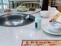 -攀枝花野菜铜火锅(万科凯德店)