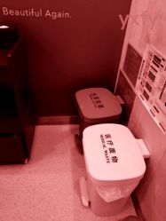 -Yestar杭州艺星医疗美容医院