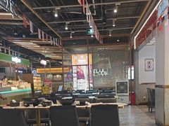 -醉人椒麻辣香锅(上地华联店)